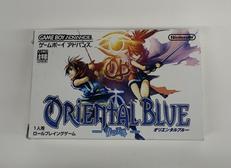 GBAソフト|NINTENDO / 任天堂