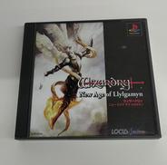 PSソフト|ソリトンソフトウェア