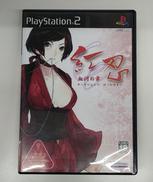 PS2ソフト
