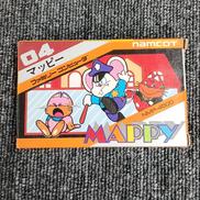 ファミコンソフト