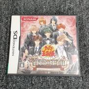 DSソフト