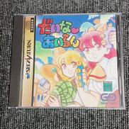 SEGA SATURN ソフト