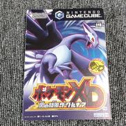 ゲームキューブソフト|オフモール - 中古通販のハードオフ公式