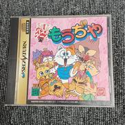 SEGASATURNソフト|VIRGIN