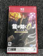 SWITCH2ソフト|SEGA