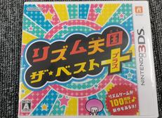 3DSソフト|NINTENDO / 任天堂
