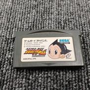 ゲームボーイアドバンスソフト|SEGA