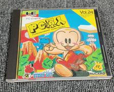 PCENGINEソフト|HUDSON SOFT