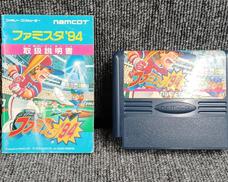 ファミコンソフト|NAMCO