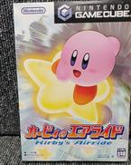 GAMECUBEソフト|NINTENDO / 任天堂