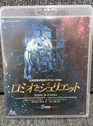 BLU-RAY|株式会社宝塚クリエイティブアーツ