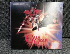 CD|バンダイ・ミュージックエンタテインメント