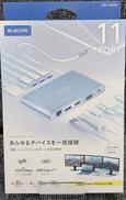 ドッキングステーション|ELECOM