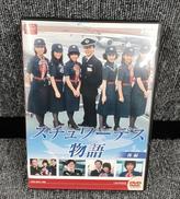 DVD|大映テレビ
