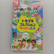 SWITCHソフト|NINTENDO / 任天堂