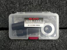 ハブボルトインサータープリングソケットセット|KOTO