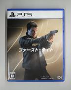 PS5ソフト|IO INTERACTIVE