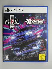 PS5ソフト|元気株式会社