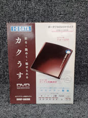 外付けDVDドライブ|I/ODATA
