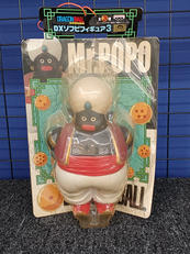 ソフビフィギュア|BANPRESTO