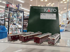 電車|KATO