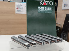 Nゲージ|KATO