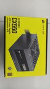 PC電源|CORSAIR