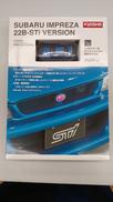ダイキャストカー|KYOSHO