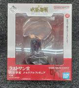 フィギュア|BANDAI