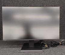 液晶モニター|IODATA