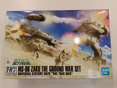 プラモデル|BANDAI