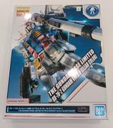 プラモデル|BANDAI