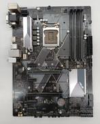 マザーボード|ASUS