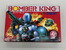 ボンバーキング|HUDSON