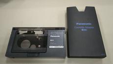 VHSカセットアダプター|PANASONIC
