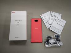 スマートフォン(10.0)|AU