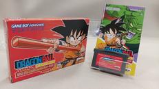 ゲームボーイアドバンスソフト|BANPRESTO