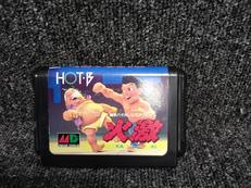 メガドライブソフト|HOT・B