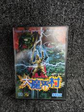 メガドライブソフト|SEGA