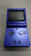 ゲームボーイアドバンスSP