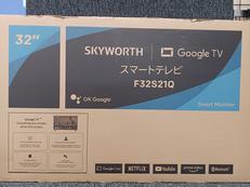 未開封品です。|SKYWORTH