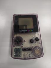 ゲームボーイカラー|NINTENDO