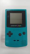 ゲームボーイカラー|NINTENDO