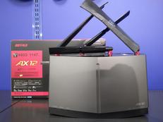 ゲーミングルーター|BUFFALO