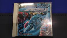 PCエンジンソフト|NECアベニュー