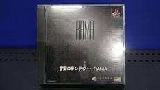 PSソフト|ゲームバンク株式会社