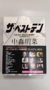 DVD BOX|Universal Music