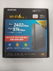 ルーター|ELECOM