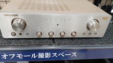 プリメインアンプ|MARANTZ