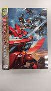 機甲界ガリアン|バンダイビジュアル